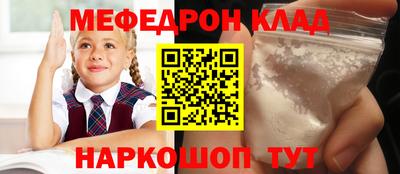 ПСИЛОЦИБИНОВЫЕ ГРИБЫ Кунгур