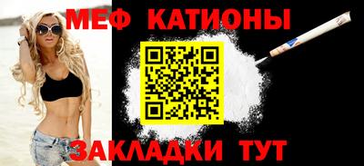 ПСИЛОЦИБИНОВЫЕ ГРИБЫ Кунгур