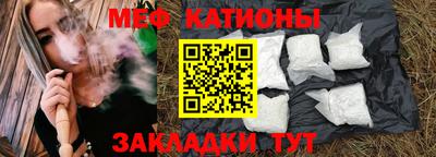 ПСИЛОЦИБИНОВЫЕ ГРИБЫ Кунгур
