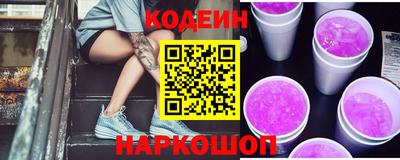 твердый Кулебаки