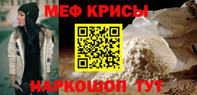 амф Кумертау
