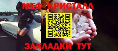 ПСИЛОЦИБИНОВЫЕ ГРИБЫ Кунгур