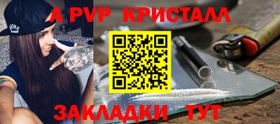 амф Кумертау