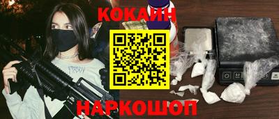 твердый Кулебаки
