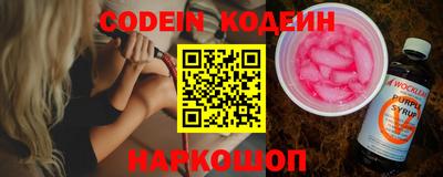 ПСИЛОЦИБИНОВЫЕ ГРИБЫ Кунгур