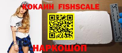 амф Кумертау