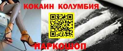амф Кумертау