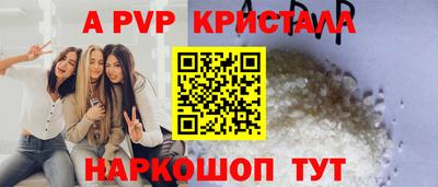 твердый Кулебаки