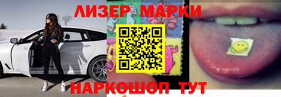 ПСИЛОЦИБИНОВЫЕ ГРИБЫ Кунгур