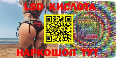твердый Кулебаки