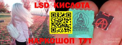 твердый Кулебаки