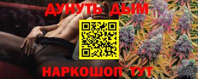 амф Кумертау