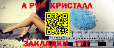амф Кумертау