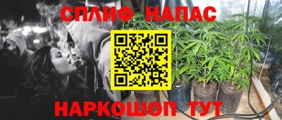 ПСИЛОЦИБИНОВЫЕ ГРИБЫ Кунгур