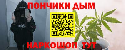 амф Кумертау