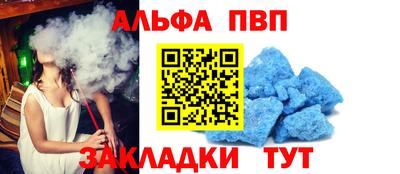 ПСИЛОЦИБИНОВЫЕ ГРИБЫ Кунгур