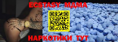 амф Кумертау