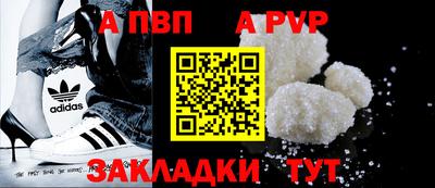 амф Кумертау