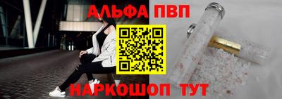 ПСИЛОЦИБИНОВЫЕ ГРИБЫ Кунгур