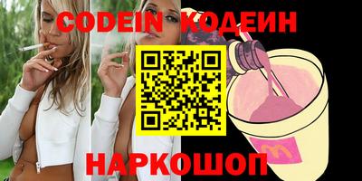 твердый Кулебаки