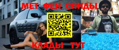 амф Кумертау