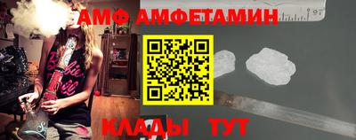 ПСИЛОЦИБИНОВЫЕ ГРИБЫ Кунгур