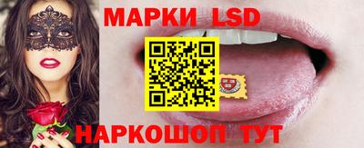 ПСИЛОЦИБИНОВЫЕ ГРИБЫ Кунгур