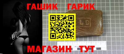 твердый Кулебаки