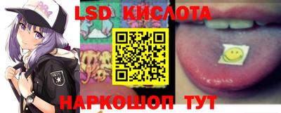 твердый Кулебаки