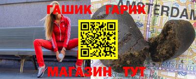твердый Кулебаки