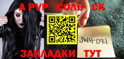 ПСИЛОЦИБИНОВЫЕ ГРИБЫ Кунгур