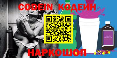 амф Кумертау
