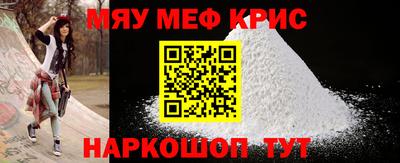 твердый Кулебаки