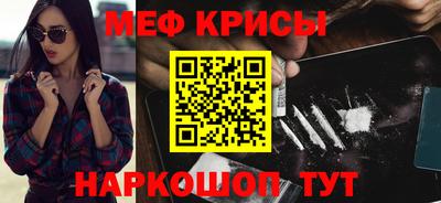 твердый Кулебаки