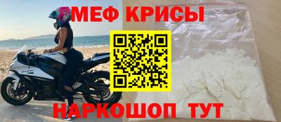 амф Кумертау